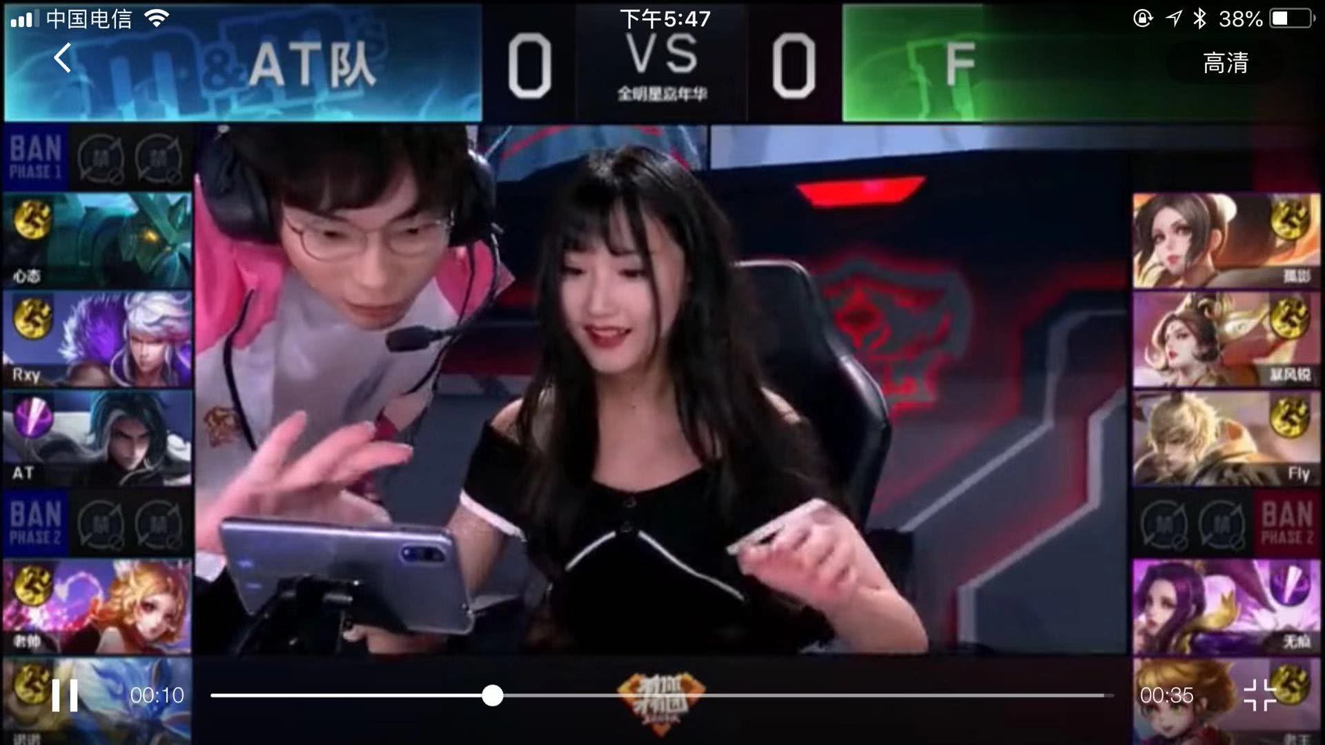 壇的頂尖強