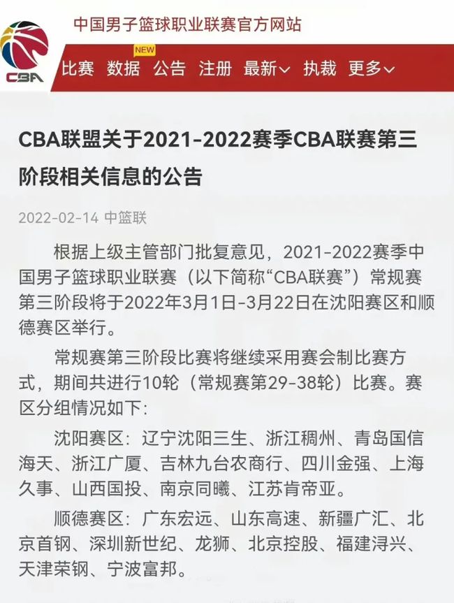 值得注意的