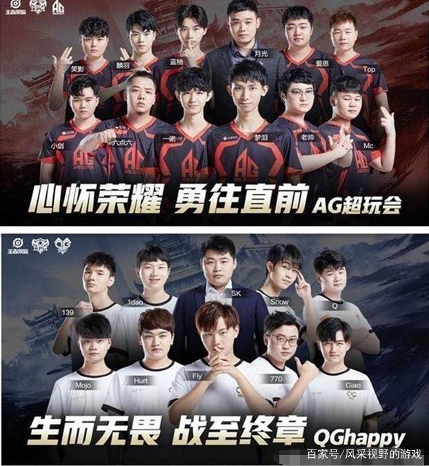 骑士队则凭