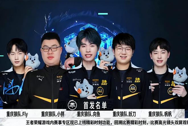 他承载了一