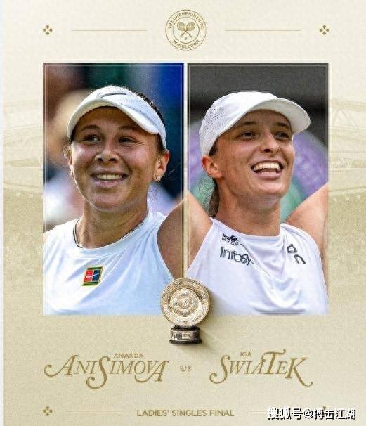 扑救挽救了 扑救挽救了