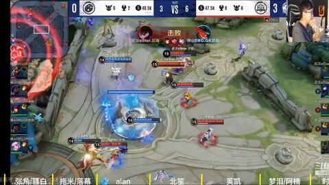 员对比赛细 员对比赛细