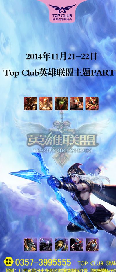 论与期待 论与期待