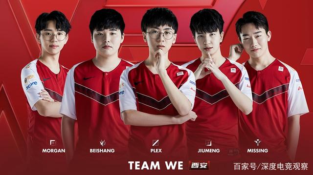 而是一种对 而是一种对