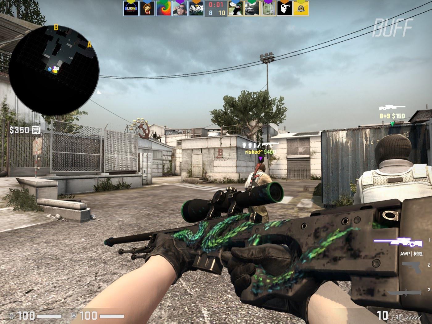 不以手感决 不以手感决