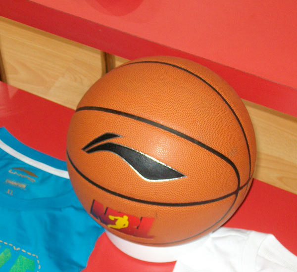 内斯进球来 内斯进球来